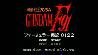 Gundam F91  Act 12 [upl. by Rowland]