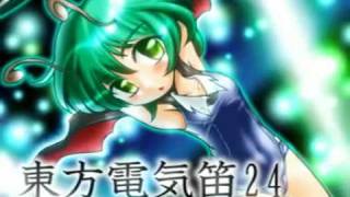 【東方電気笛24】蠢々秋月【リグル・ナイトバグ】 Wriggle Nightbugs theme [upl. by Canotas]