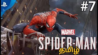 Marvels Spiderman Series Live gameplay  in tamil  தமிழ்  Episode 7 [upl. by Werbel344]