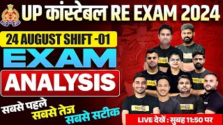 UP POLICE RE EXAM ANALYSIS  24 AUGUST 1st Shift  UP CONSTABLE RE EXAM PAPER SOLUTION 2024 EXAMPUR [upl. by Ayote317]