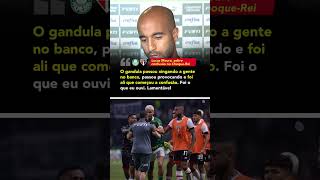 Lucas Moura falou sobre a CONFUSÃO entre Palmeiras x São Paulo no Allianz Parque [upl. by Elkcim560]