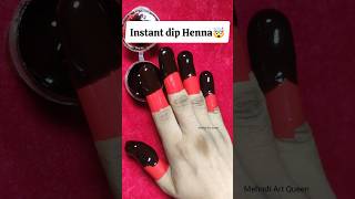 Instant henna dip box😱 fingarhenna mehndi heena hennatattoo trickmehnd dipheena mehnditips [upl. by Hanna]