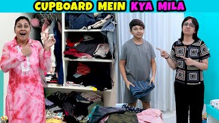 CUPBOARD MEIN KYA MILA  Aayu and Pihu Show [upl. by Trebbor]