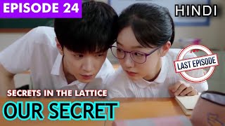 our secret LAST episode 24 in UrduHindi dubbed my KDRAMAHINDITV [upl. by Anaidiriv26]