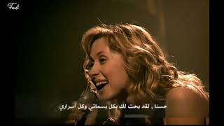 Lara Fabian Je T Aime مترجمة [upl. by Ymmak]