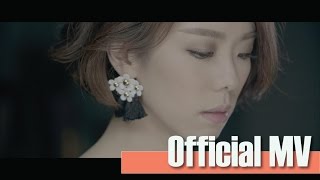 雷深如 JArie 《你死我活》Official Music Video [upl. by Hildy30]