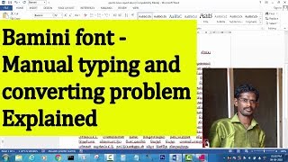 Bamini font  Manual typing and converting problem Explained [upl. by Nosrac]