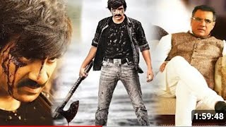 New South Movie  south movie hindi dubbed  Gopichand  Rashi khanna Tamannah bhatia Movie video [upl. by Nonna]