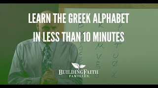 Learn the Greek Alphabet in Less Than 10 Minutes [upl. by Nellda]