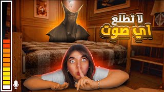 Fear to fathom  قصة رعب واقعية  ازا بتطلع صوت بتموت [upl. by Ecnerat]