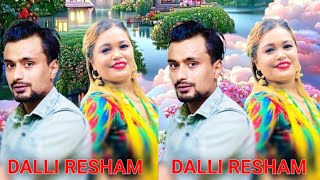 Dalli Resham  डल्ली रेशम  NEW NEPALI SONG BY KIRAN GAUTAM  SANGAM LAMICHHANE FtSanjib Thakuri [upl. by Debor]