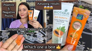 Comparison between biotique and Asta berry face wash [upl. by Natsirt]