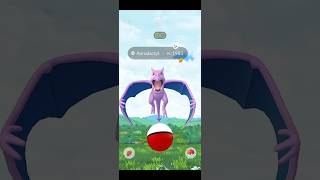 ✨️Aerodactyl Shiny ATRAPADO en Pokémon Go✨️ PokemonGo pokémon shorts [upl. by Malinowski]