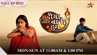 Sandhya forgets to bring kerosene  S1  Ep532  Diya Aur Baati Hum [upl. by Noli]