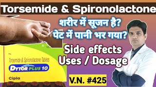 Torsemide amp spironolactone tablets dytor plus 10  Dytor plus 10  Dytor plus 10 uses in hindi [upl. by Sidman]