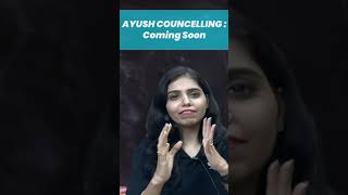 All About Ayush Counselling  Coming Up  EXAM ADDA [upl. by Atel]