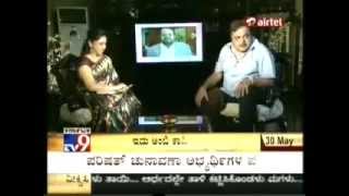 ambarish interview [upl. by Legim]