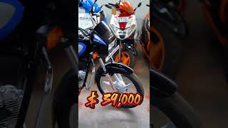 2nd hand bike வாங்குறதுக்கு முன்னாடி இத தெரிஞ்சிகோங்க😱 [upl. by Casilda717]