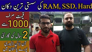 RAM  SSD amp HDD Prices at Hall Road Lahore Hard Disk Prices Ram Prices in Pakistan  Cheap SSD [upl. by Maren]