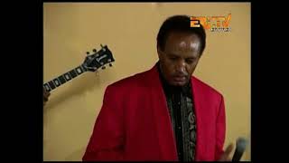 The Legend Haile Gebru Best Songs Greatest Hits Eritrean Official Music Video 2023 [upl. by Kcirdot367]