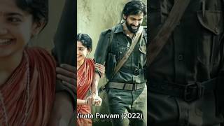 Rana Daggubati top 10 movie [upl. by Manoop945]