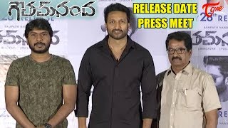 Goutham Nanda Release Date Press Meet  GopichandSampath Nandi [upl. by Monte]