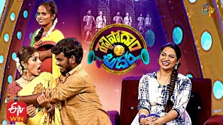 Rechipodam Brother  23rd August 2021  Full Episode 56  ETV Plus [upl. by Lilaj183]