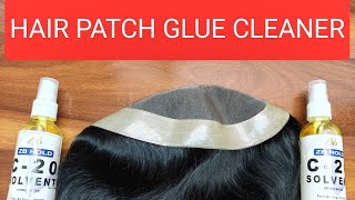 How to remove glue from hair patch trending video viral youtub hairglue [upl. by Eoz421]