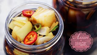 Yangpa Jangajji Korean Pickled Onion Recipe [upl. by Pavkovic693]