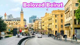 Beirut DownTown City Walk Tour Lebanon  وسط بيروت الحبيبة لبنان [upl. by Adnima]