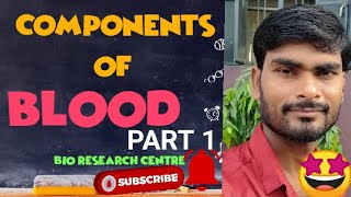 components of Blood Part 1 Introduction videoBIO Research CentreBy MrArjun [upl. by Penelopa988]