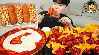 ASMR MUKBANG 체다치즈 양념 치킨먹방 치즈 떡볶이 명랑핫도그 CRISPY FRIED CHICKEN CORN DOG EATING SOUND [upl. by Notniuq]