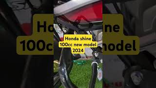 Honda shine 100cc new model hondashine100 hondashinebs6 [upl. by Issirk]