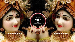 Shri Radhe Radhe Radhe Barsane Bali Radhe  84 Kos Yatra  Bhajan  Extra Bass Mix  Bhakti Mix [upl. by Aiekan]