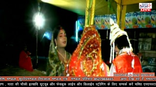 Balak dal apora maa monosha gan  Day 4 [upl. by Yanarp]