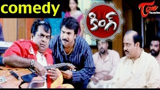 King Movie Comedy  Nagarjuna Beat to Music Director  Nagarjuna Bramhanandam [upl. by Ingvar]