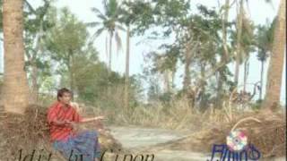 chittagong song siraj new songmpg by cipon [upl. by Enuahs]