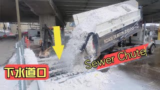 Snow Dump In Sewer Chutes Montreal 蒙特利尔下水道倾倒残雪 [upl. by Elsi]