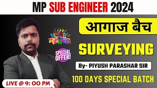 Mp Sub Engineer  2024  Civil Engineering  Complete Course  Agaz Batch  Epispode  04 [upl. by Assilev]