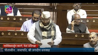 Mallikarjun Kharge’s Remarks  Motion of Thanks on the President’s Address  02 February 2024 [upl. by Helbonnas472]