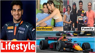 Jehan Daruvala Lifestyle ★ Net Worth ★ Family ★ Girlfriend ★ Unknown Facts ★ Car Career amp Biography [upl. by Onimixam]