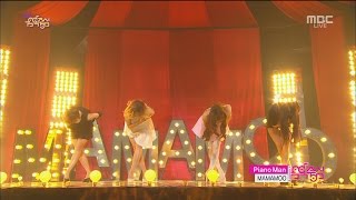 마마무MAMAMOO 피아노맨Piano Man 교차편집 stage mix [upl. by Avis]