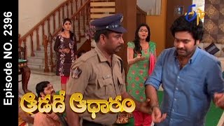 Aadade Aadharam 22nd March 2017  Full Episode No 2396 ETV Telugu [upl. by Aicek]