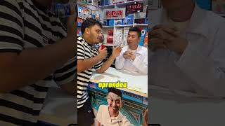 Dr especialista Língua portuguesa humor alexchines funnymeme shorts shortsfunny comedia [upl. by Ahtera]