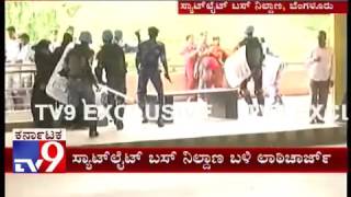 Cauvery Row Protesters Pelt Stones at Adyar Ananda Bhavan At Satellite Bus Stand Mysore Road [upl. by Ayeki251]