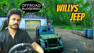 Forza Horizon 5  Willys MB Jeep 1945  Open World Free Roam Gameplay XSX UHD 4K60FPS [upl. by Perry408]