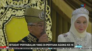 Istiadat Pertabalan Yang diPertuan Agong Ke16 [upl. by Laicram640]