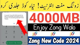 Zong reactivation offer 2024  Zong band sim free offer code 2024  Zong sim lagao offer [upl. by Deeann]