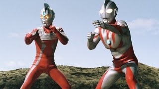 Ultraman y Ultraseven juntos [upl. by Maxim]