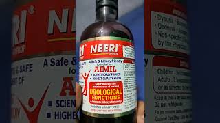 Neeri syrup RAHMATMEDICINE trending neeri stone kidney injection medical [upl. by Winfred767]